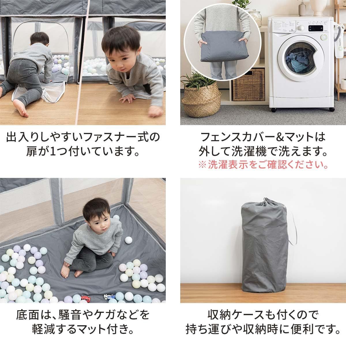 グレー
