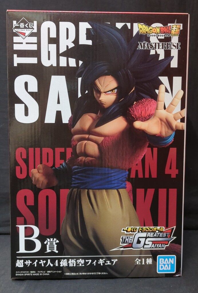 フィギュア　超サイヤ人4孫悟空 「一番くじ ドラゴンボール THE GREATEST SAIYAN」 MASTERLISE B賞 フィギュア THE GREATEST SAIYAN B賞 超サイヤ人4悟空 一番くじ｜Yahoo