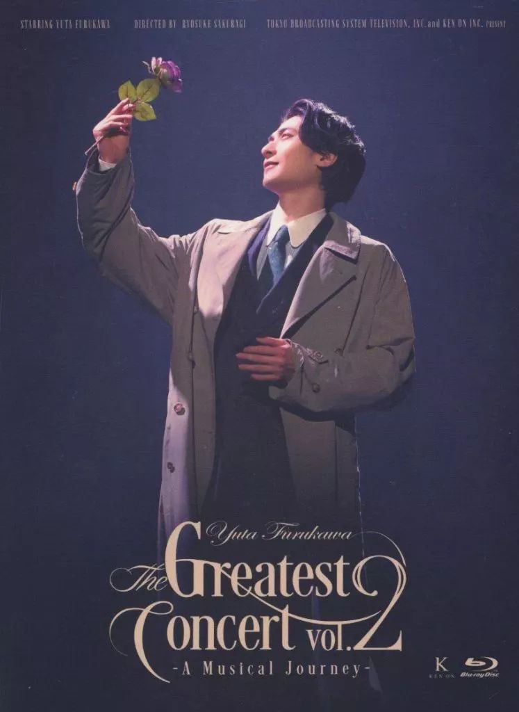 古川雄大 The Greatest Concert vol.2 -A Musical Journey- | 研