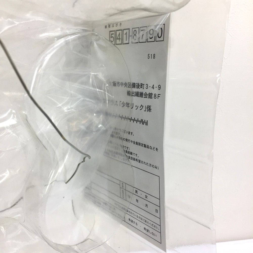 カプセル怪獣セット