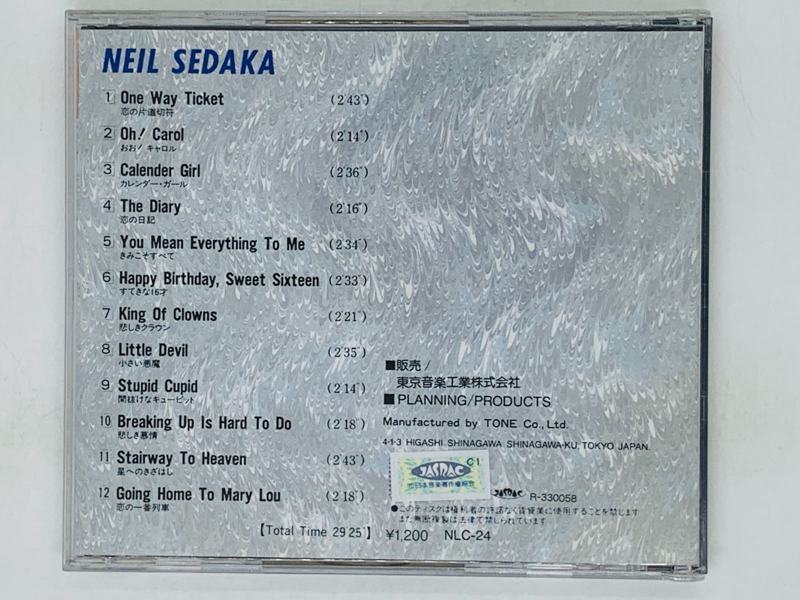 CD NEIL SEDAKA ニール・セダカ / 恋の片道切符 おお！キャロル 恋の日記 きみこそすべて アルバム J01