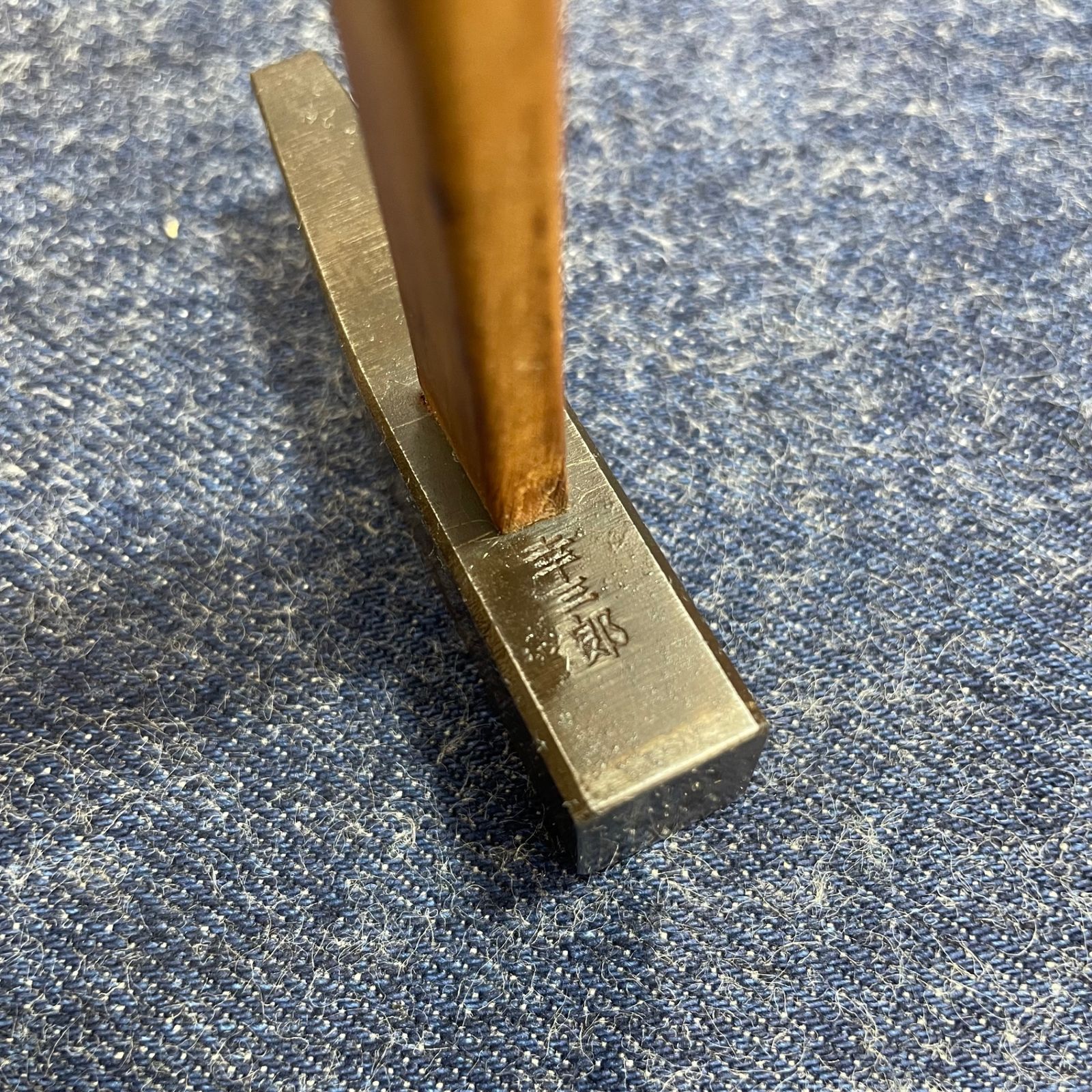 30匁 柄込126g