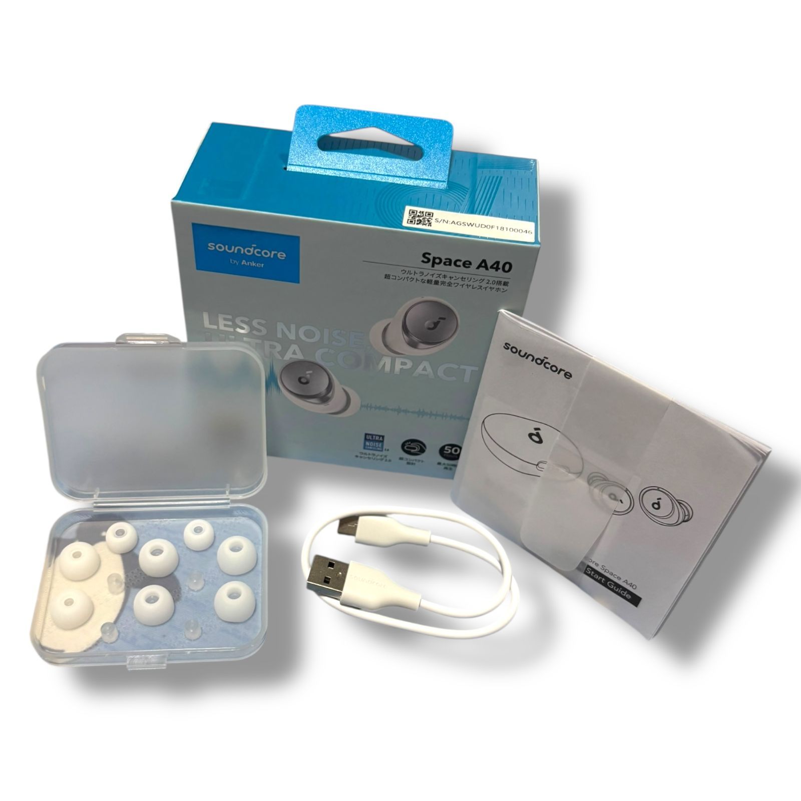 管理番号2962 Anker Soundcore Space A 40 完全ワイヤレスイヤホン 最大50時間再生 小型軽量 ウルトラノイズキャンセリング 2 0 ホワイト ワイヤレスイヤホン ワイヤレスイヤホン 骨伝導イヤホン イヤホン