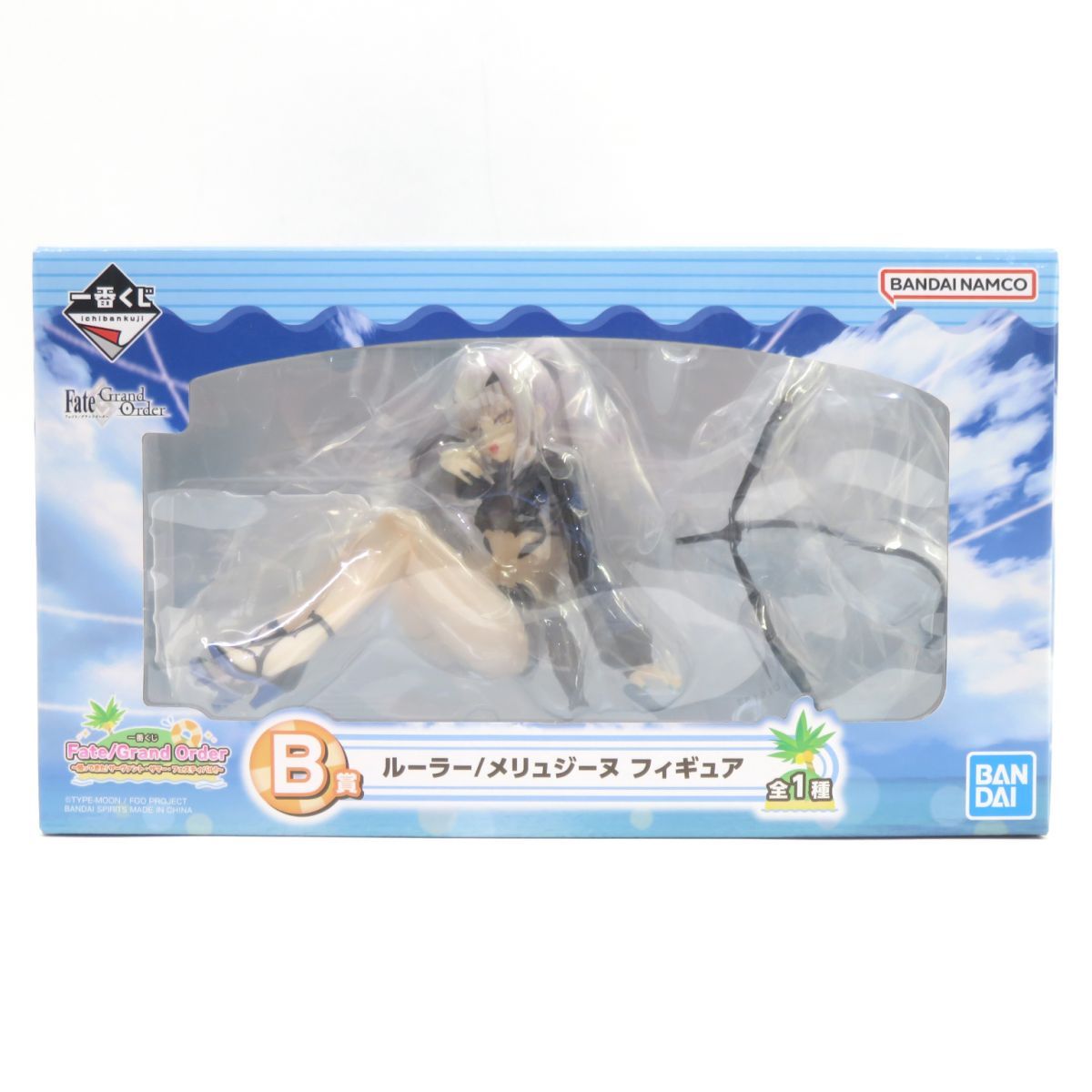 【未開封】B賞 ルーラー/メリュジーヌ 一番くじ Fate/Grand Order帰ってきたサーヴァント・サマー 一番くじ Fate/Grand Order ～帰ってきた！サーヴァント・サマー