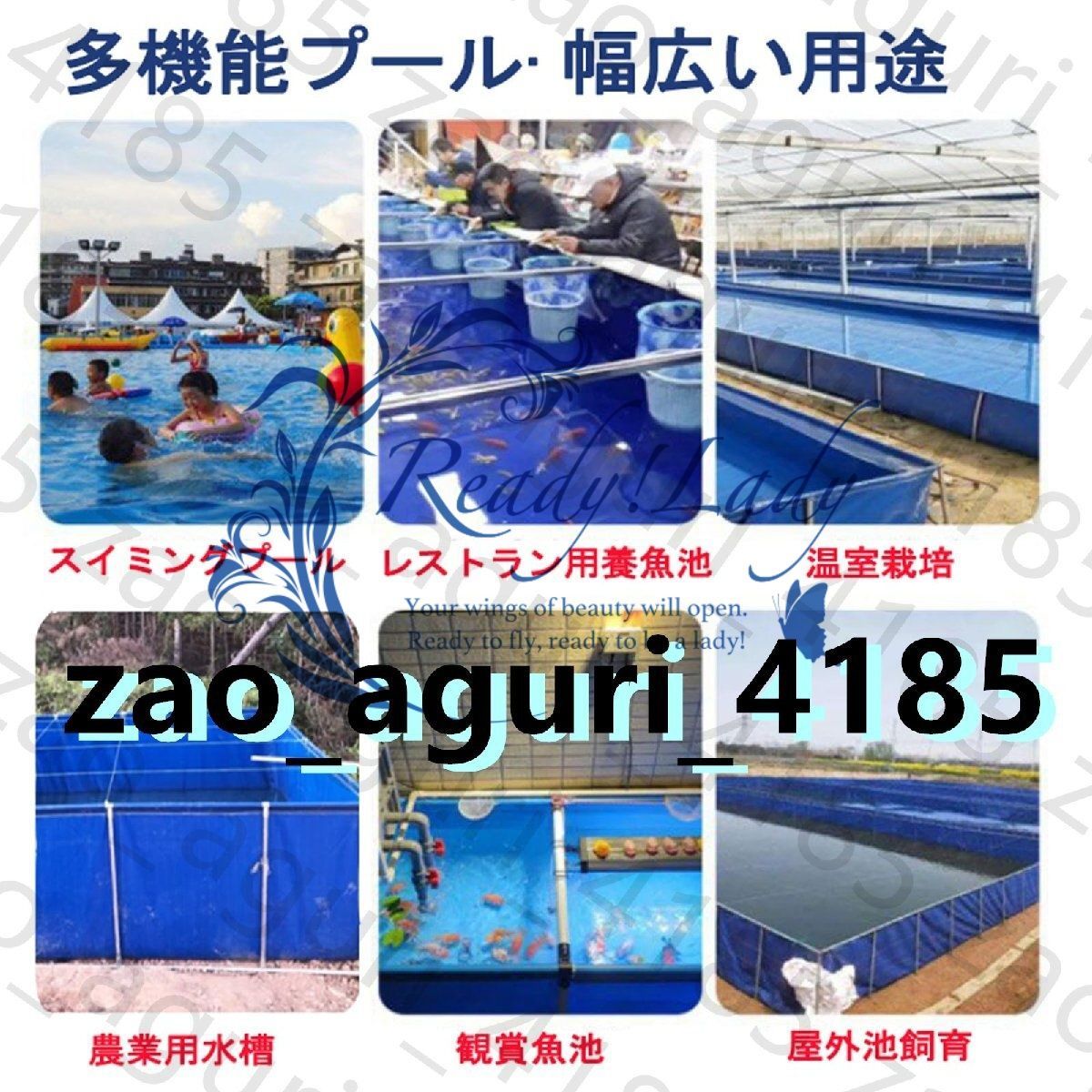 ペット用プール 2*1.5*0.8m