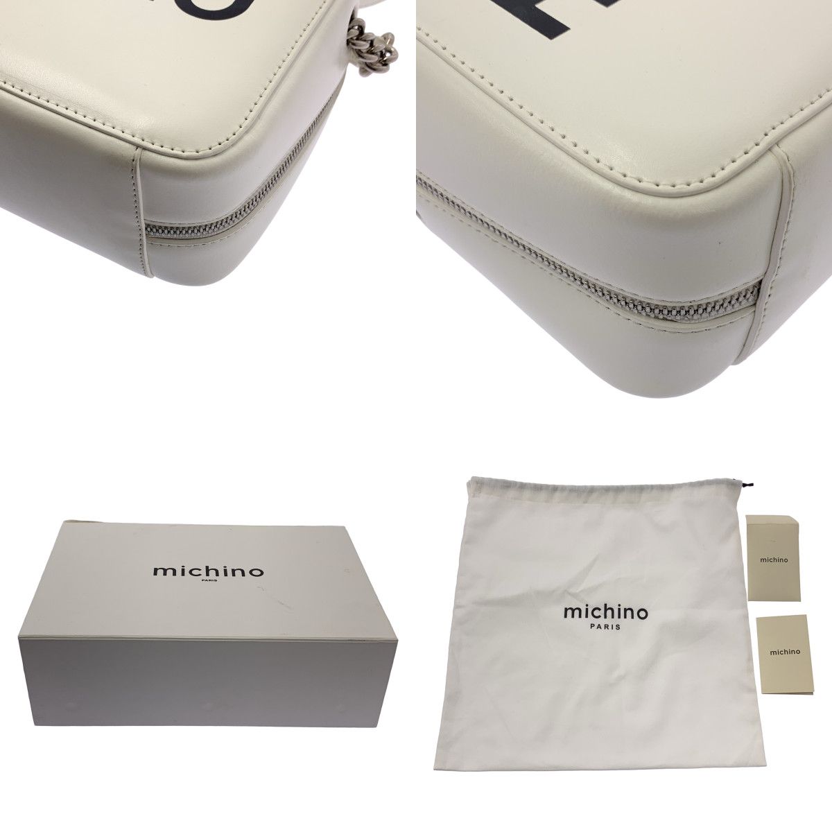 【美品】  Michino Paris / ミチノ パリ | 2way HELLO ロゴ ピカルバッグ スモール ショルダーバッグ | ホワイト | レディース 美品】 Michino Paris / ミチノ パリ | 2way HELLO ロゴ ピカルバッグ
