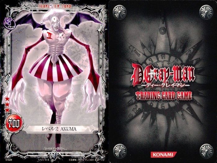 ux199 カード まとめ D.Gray-man アレン・ウォーカー リナリー・リー