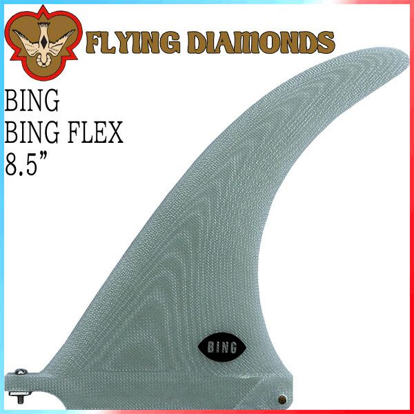 unico テレビボード SWELLA 工場 木製 カジュアル 家具 C011