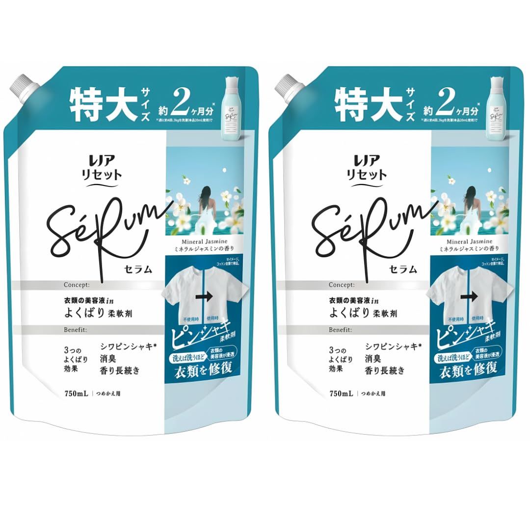 テオヤンセン ミニリノセロス ミニビースト セット テオヤンセン