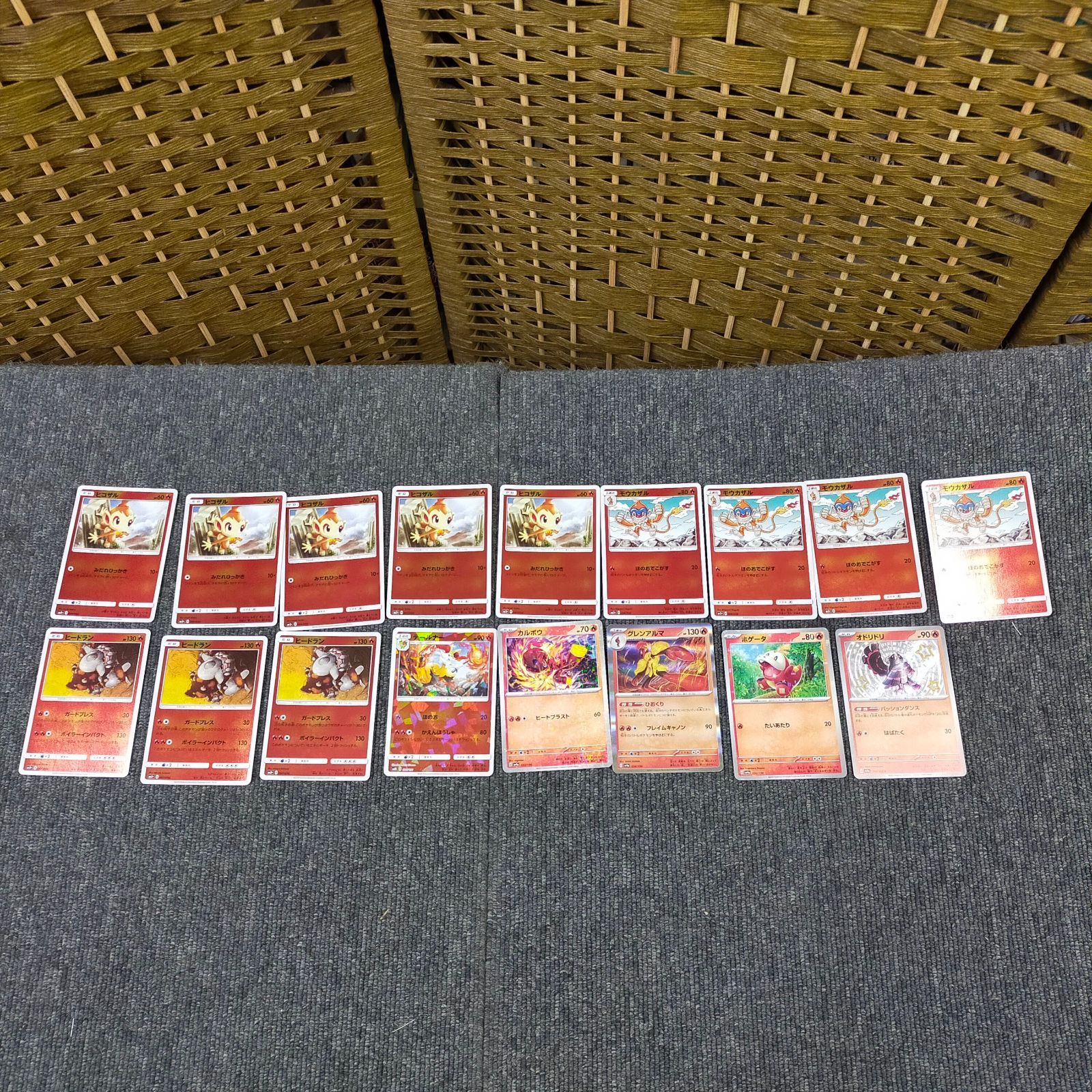 ポケモンカード キラカード