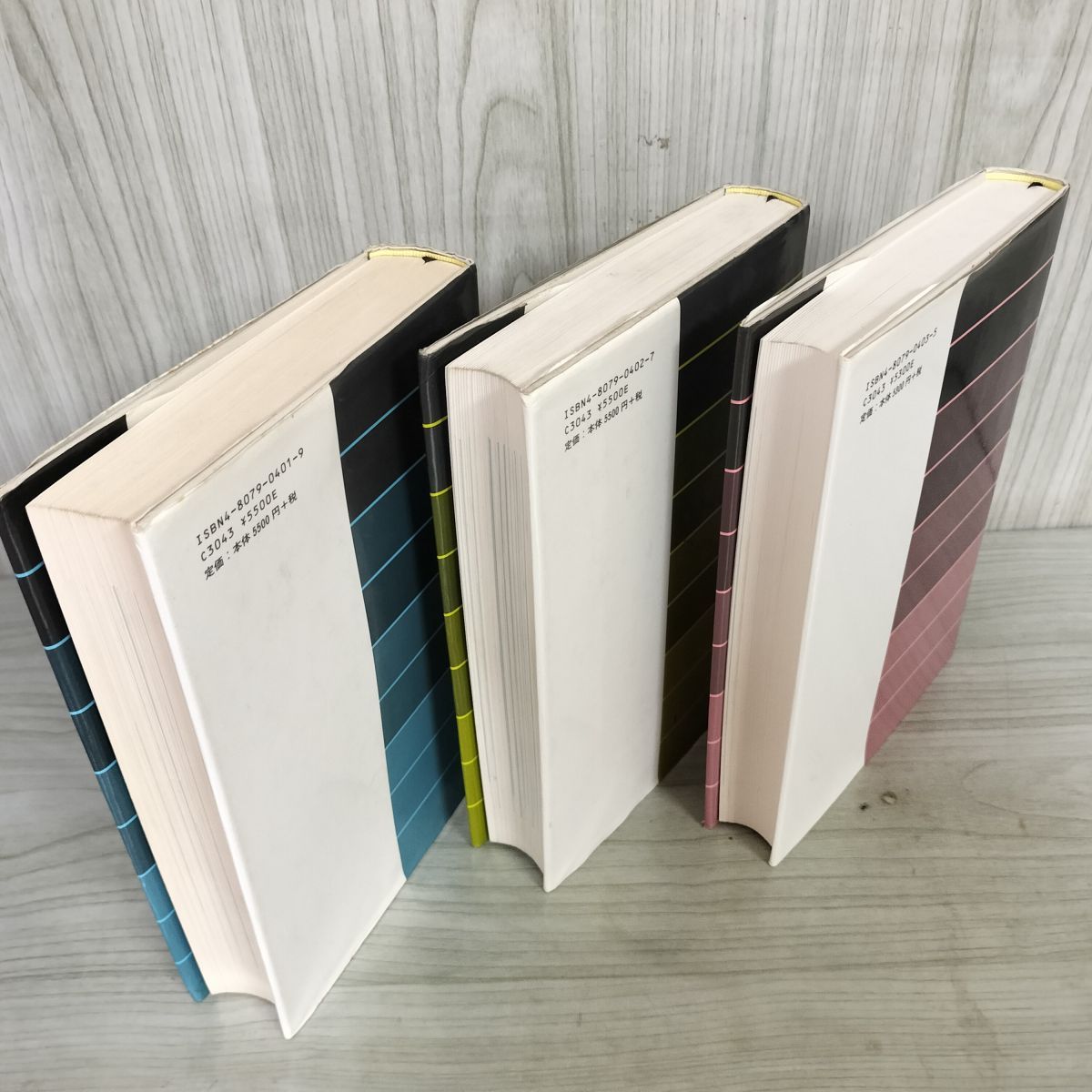 有機化学 (上・中・下) 第6版 3巻セット Yahoo!オークション