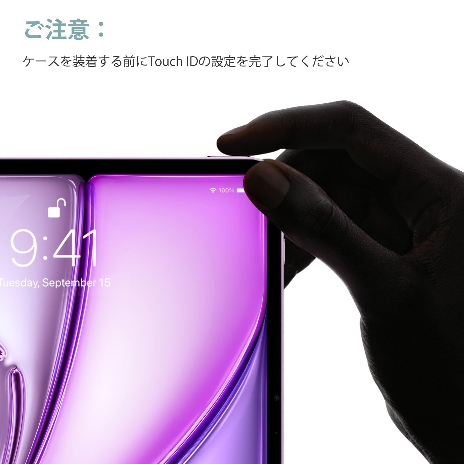 Pencil 半透明バックカバー