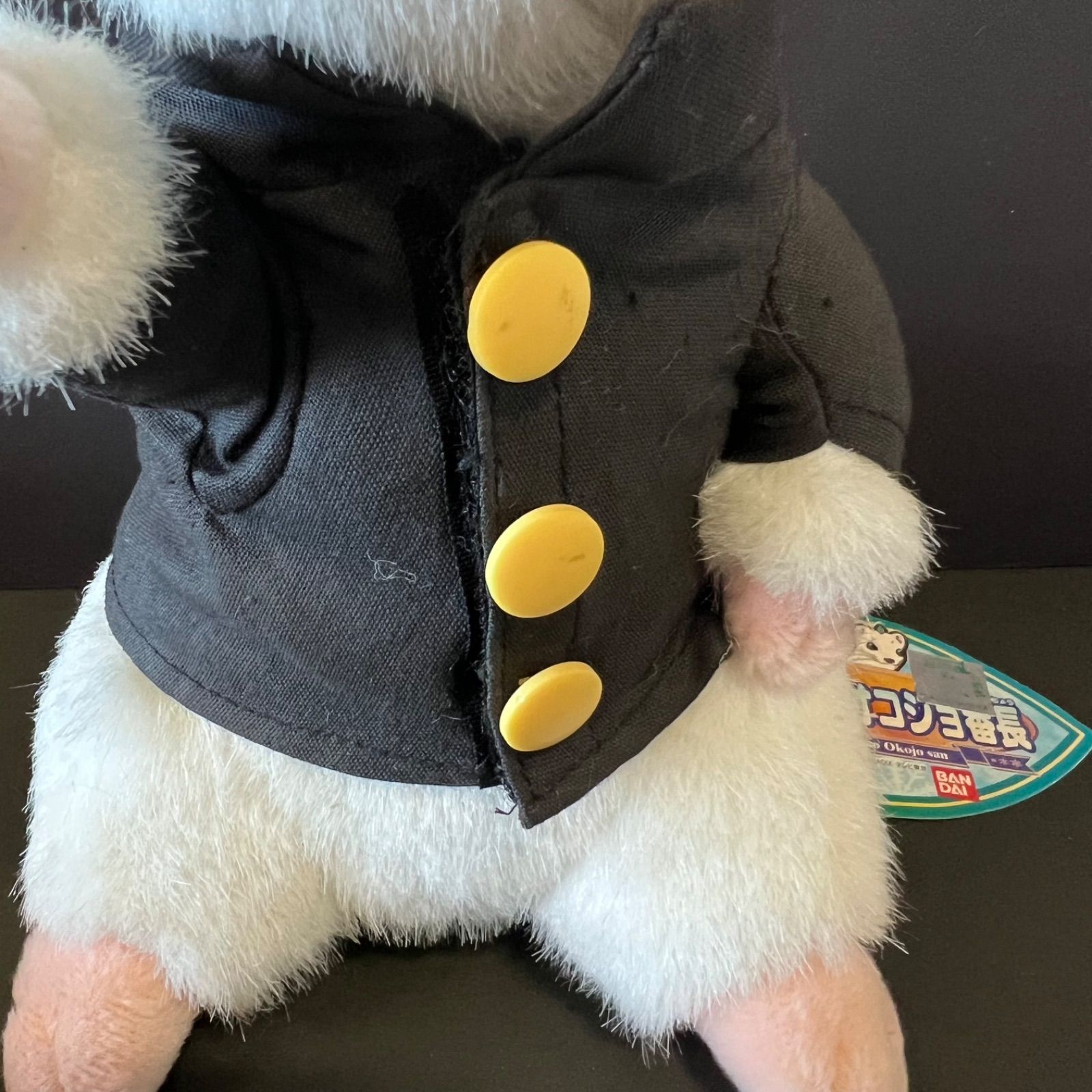 しあわせソウのオコジョさん モモンガ ヒャッホー ぬいぐるみ マスコット 未使用品】タグ付き オコジョ番長 ぬいぐるみ しあわせソウの