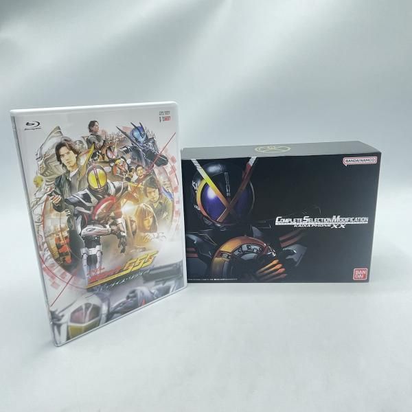 tkBD 仮面ﾗｲﾀﾞｰ555 20th ﾊﾟﾗﾀﾞｲｽ･ﾘｹﾞｲﾝﾄﾞ CSMｶｲｻﾞﾌｫﾝXX版 完全受注生産 |BDバンダイ 92 240092311923