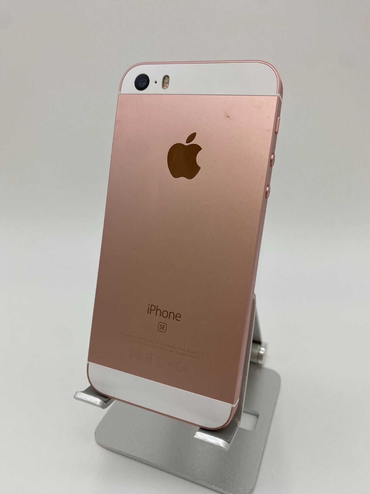 iPhone SE 第1世代 64GB ローズゴールド /シムフリー/バッテリー90