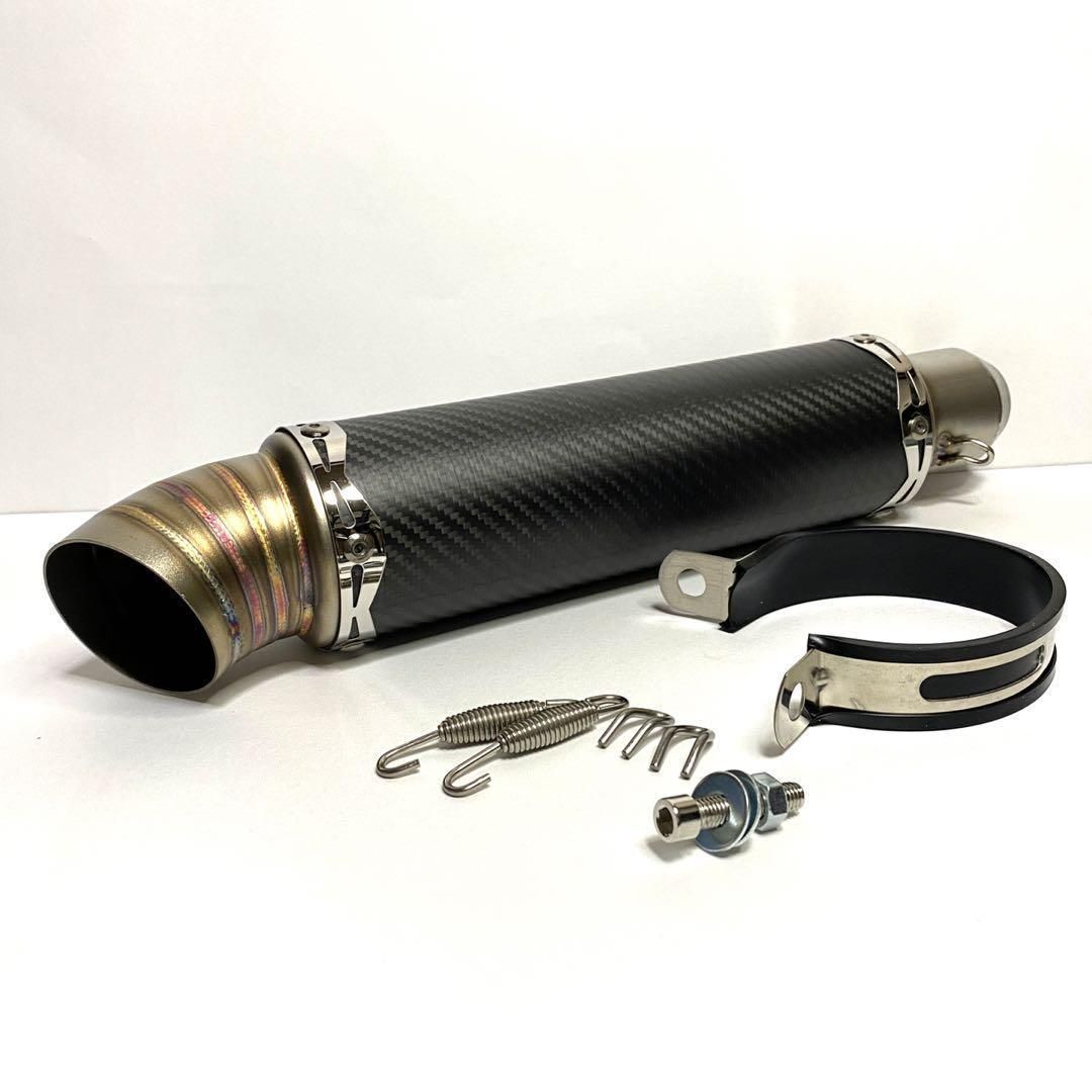 ワンオフ用／砲弾サイレンサー150φ／出口115φIN80φ 150-80 車