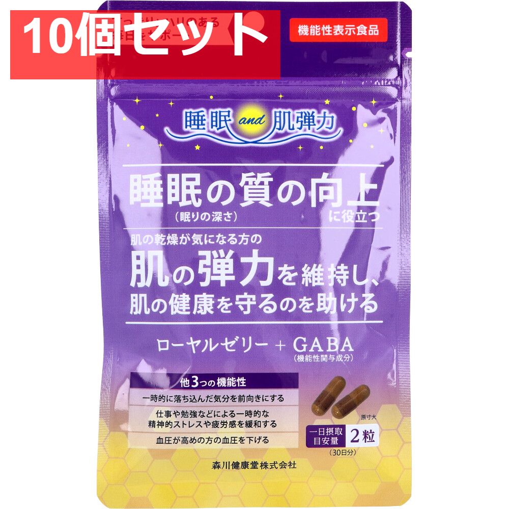 PSA10☆ ソーナンス 054/131 注文 ミラー POP17 ポケモンカード