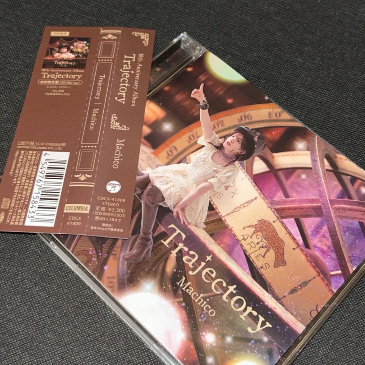 (S5003) Machico 10th Anniversary Album -Trajectory CD machico trajectory