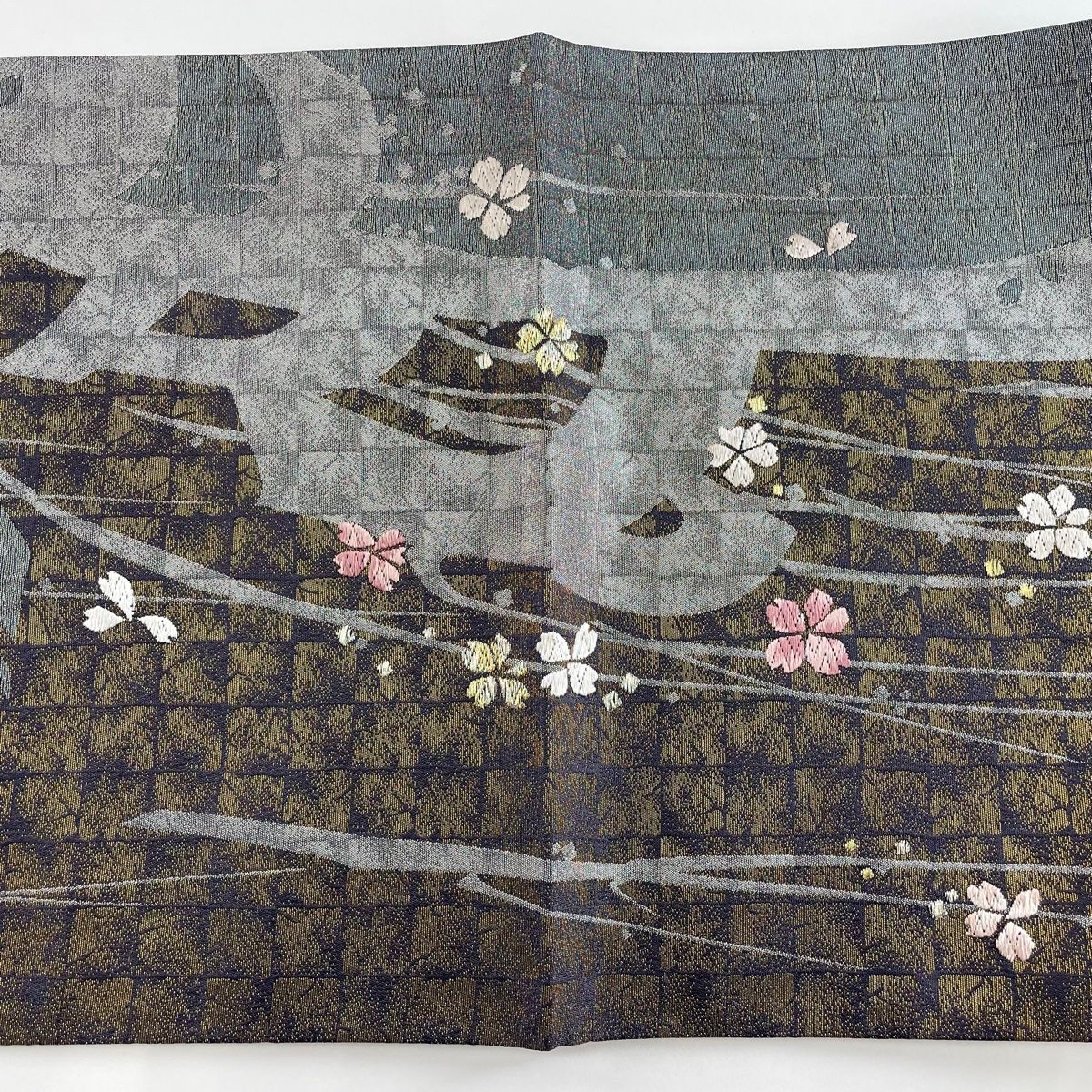 杉良太郎デザイン 袋帯 金彩観世水｜着物・浴衣 