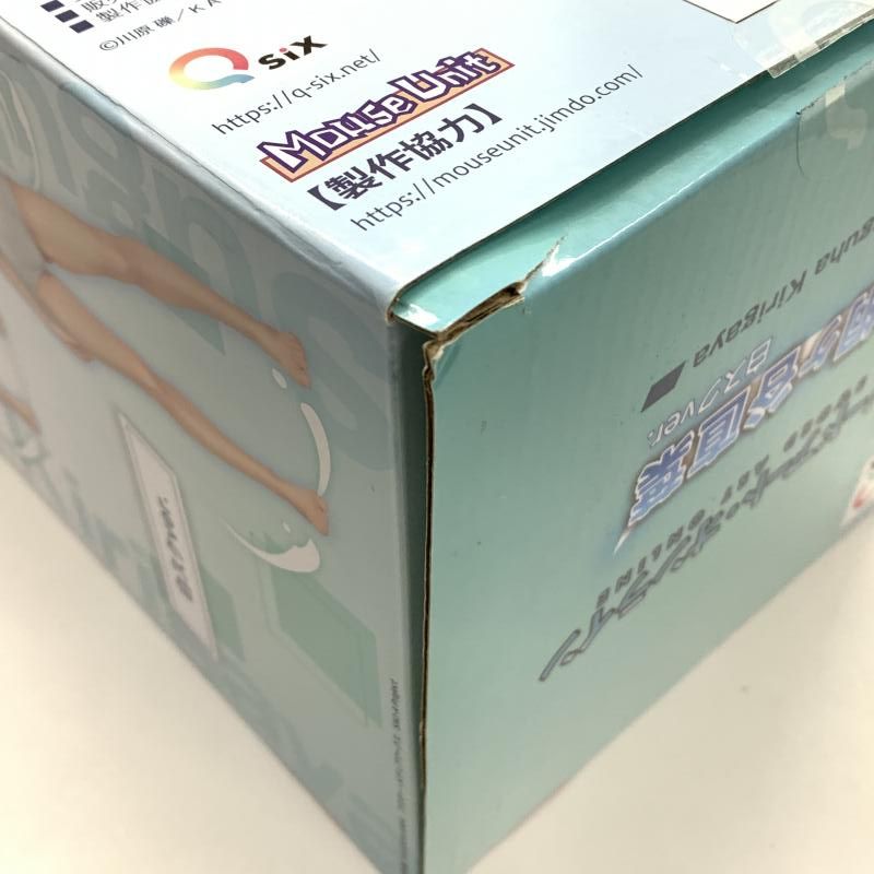 扇子】女房扇 彩り千鳥千鳥格子 (SB-003) 和紙の扇子6寸5分 和詩