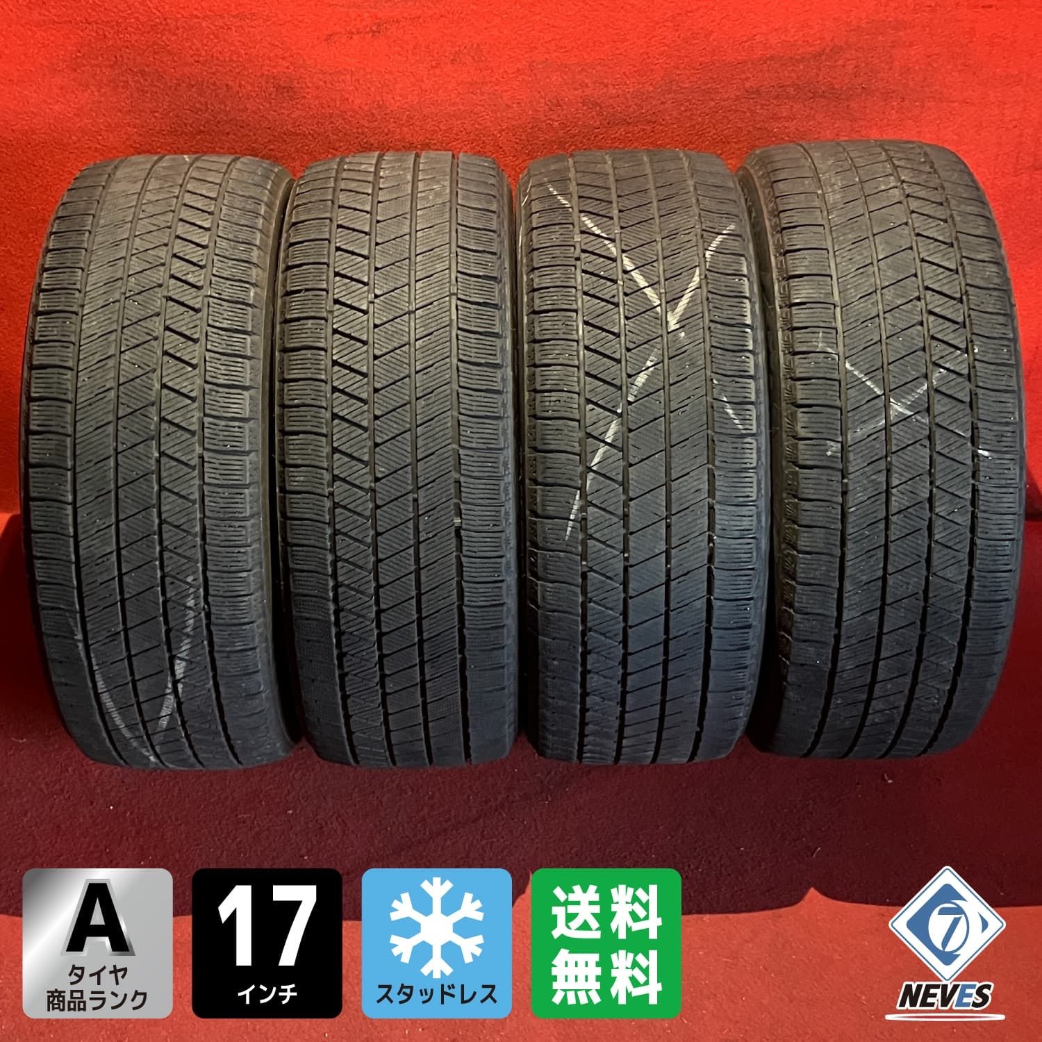 スタッドレスタイヤ 205 50R17 BRIDGESTONE VRX3 4本SET