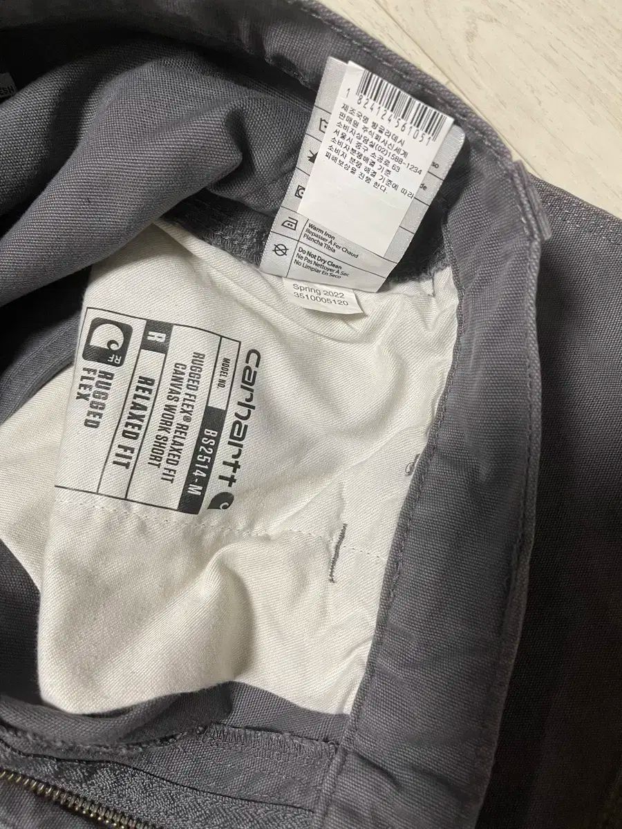 Carhartt カーハート