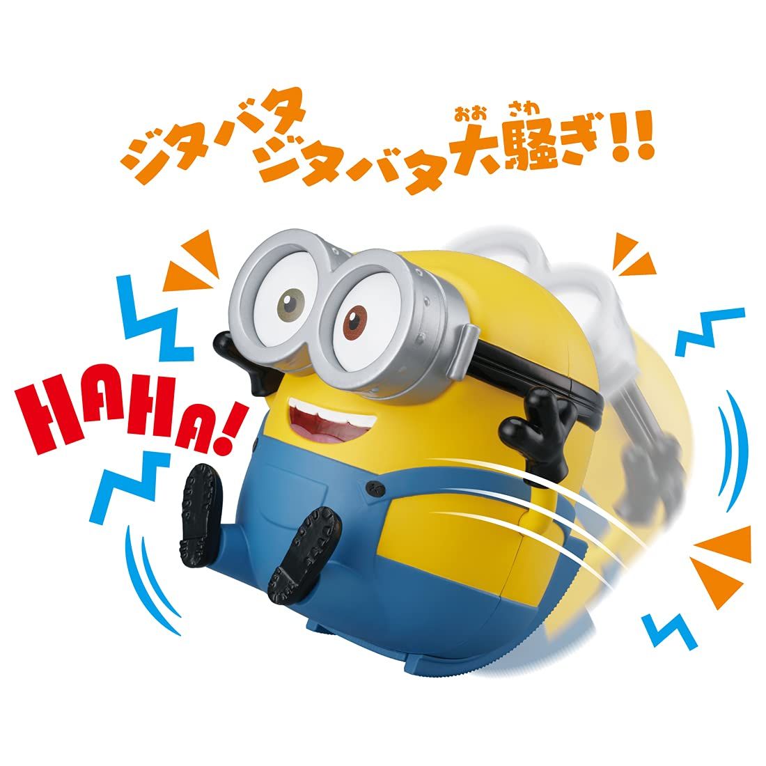 めちゃウケフレンド ボブ
