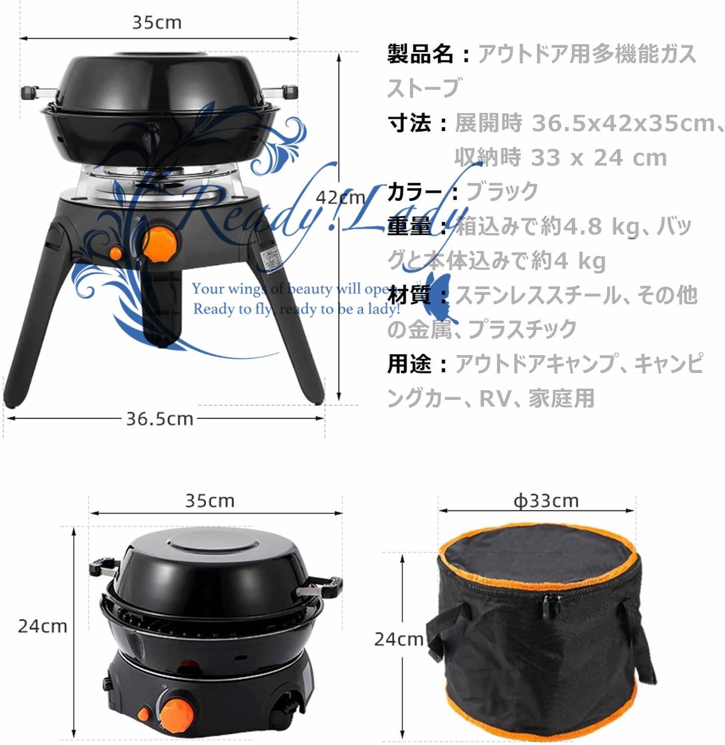 鍋 折りたたみ式