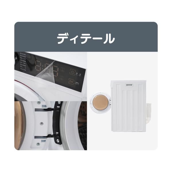  衣類乾燥機 9 kg 高温除菌 ふとん乾燥 家庭用 大容量 ドラム式 布団乾燥 衣類乾燥 タッチパネル チャイルドロック 脱臭風乾 節電除湿 静音設計 快適乾燥 爆買 電気式乾燥機 衣類乾燥機