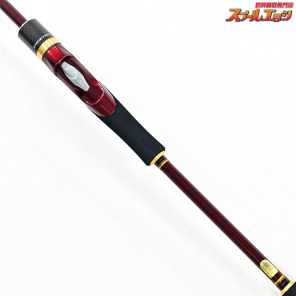 【シマノ】 18炎月 一つテンヤマダイ 240H SHIMANO ENGETSU