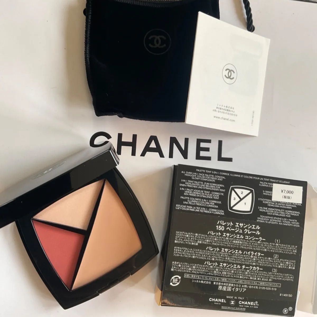 CHANEL コンシーラー、ハイライター、チーク - メイク道具