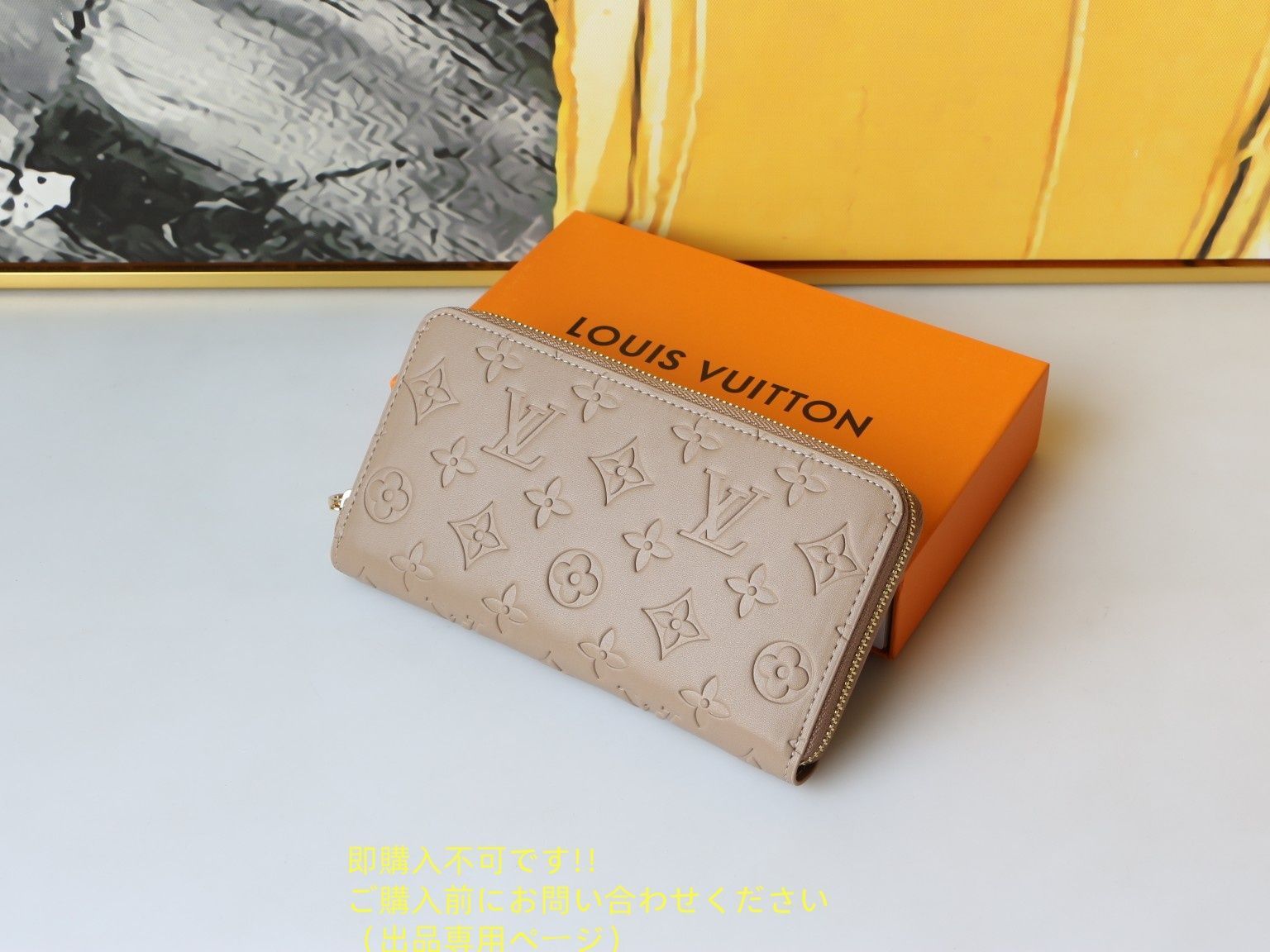 洒落 LOUIS VUITTON ルイヴィトン長財布 ウォレット LV 長財布 小銭入れ