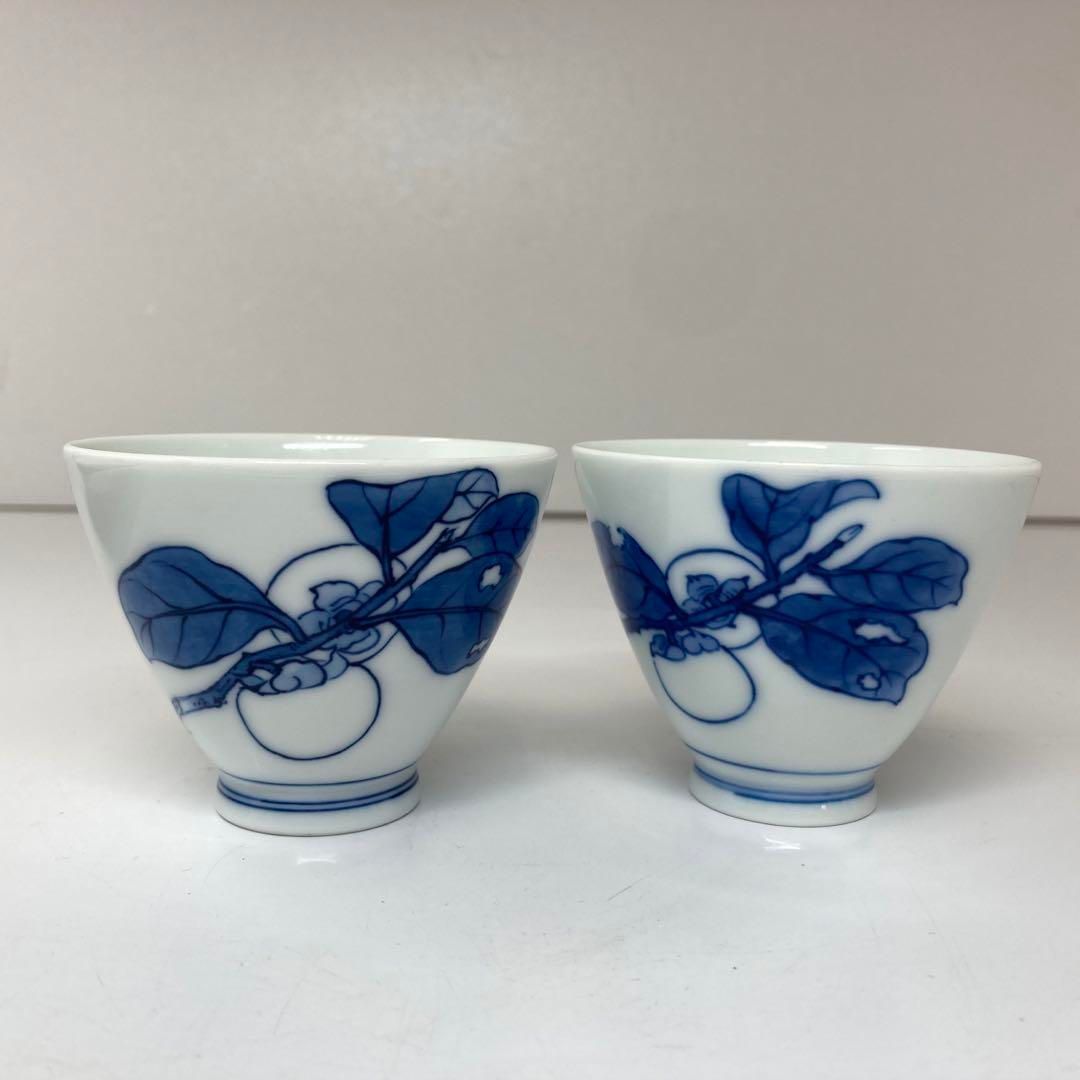 酒井田柿右衛門　茶器と皿4点　東Y5-1101① 酒井田柿右衛門 茶器と皿4点 東Y5-1101① - メルカリ