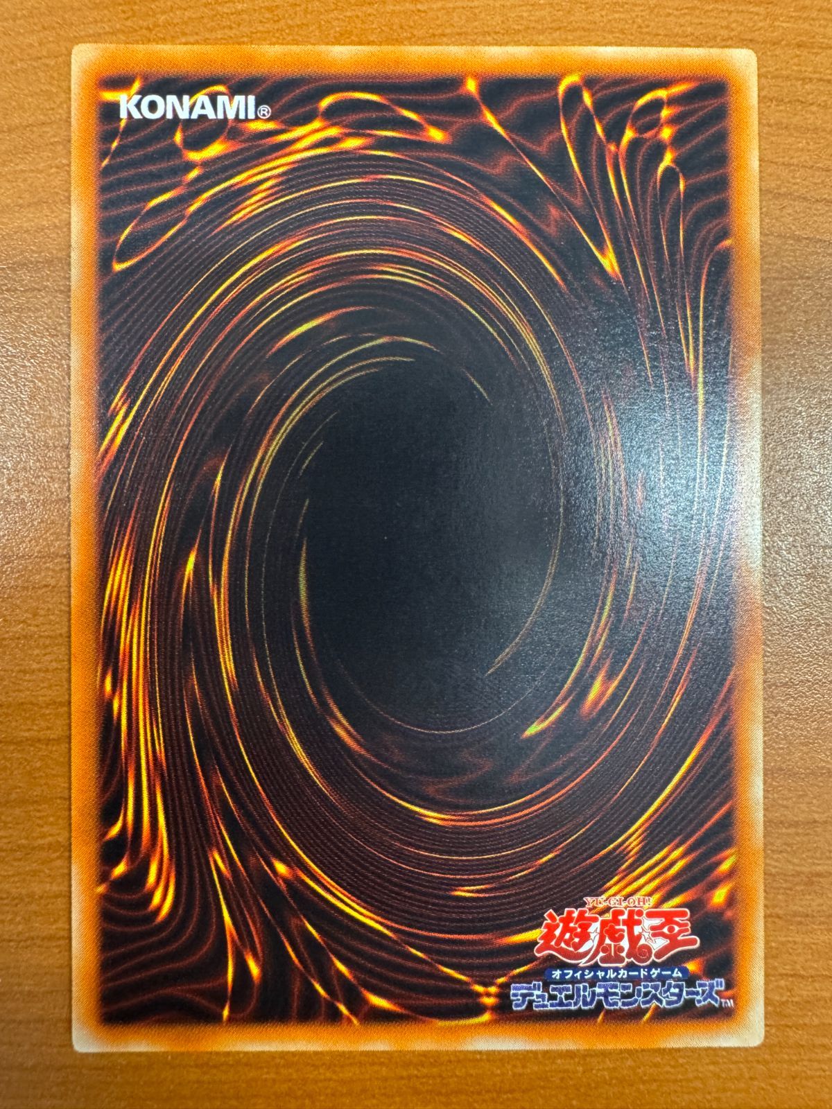 【遊戯王】302-051 ＸＹ－ドラゴン・キャノン レリーフレア YuGiOh Konami 302-051 Secret Rare XY Dragon Cannon Japanese