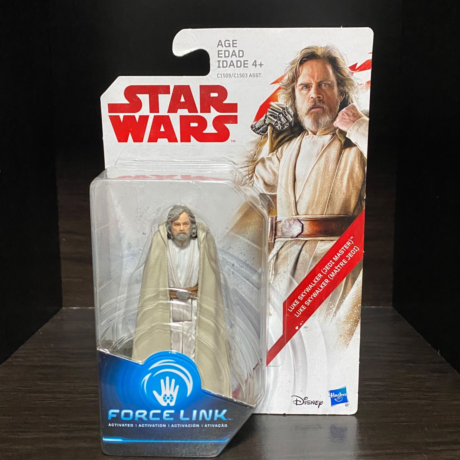 ルークスカイ スカイウォーカー ポーグ S H Figuarts ルーク・スカイ