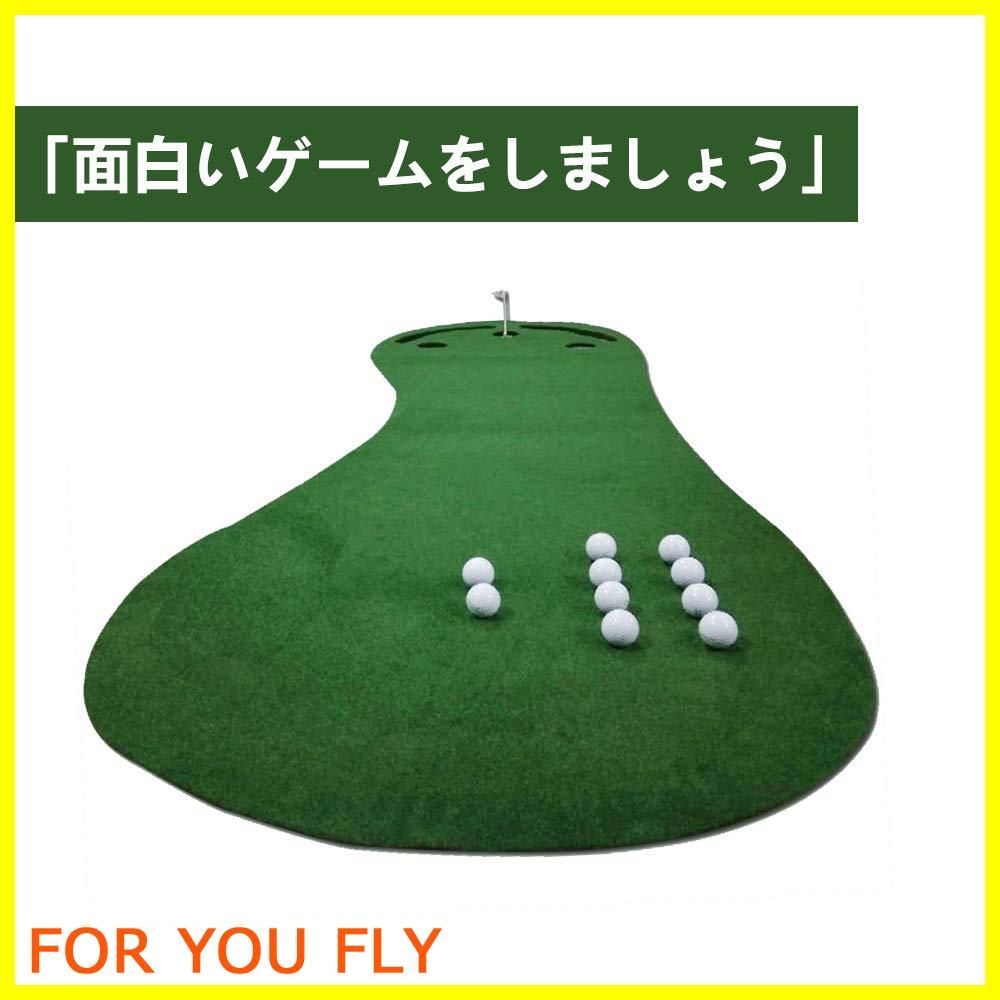 グリーン