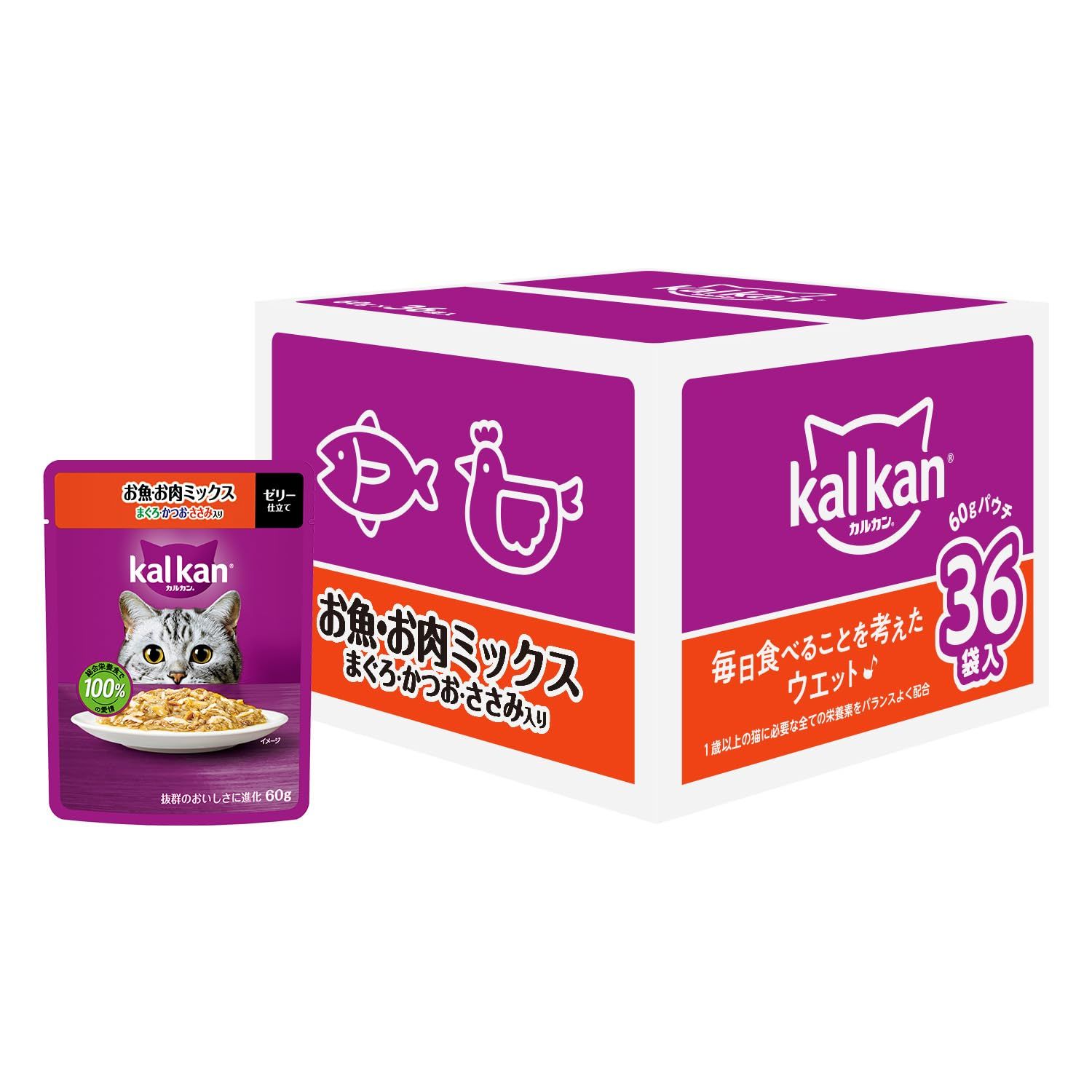 カルカン パウチ 1歳から 60g×36袋 お魚・お肉ミックス まぐろ・かつお・ささみ入り 成猫用 ウェットフード キャットフード 総合栄養食 水分補給 毎日食べることを考えたウェット 猫 kal kan 大容量 まとめ買い 新カルカン .