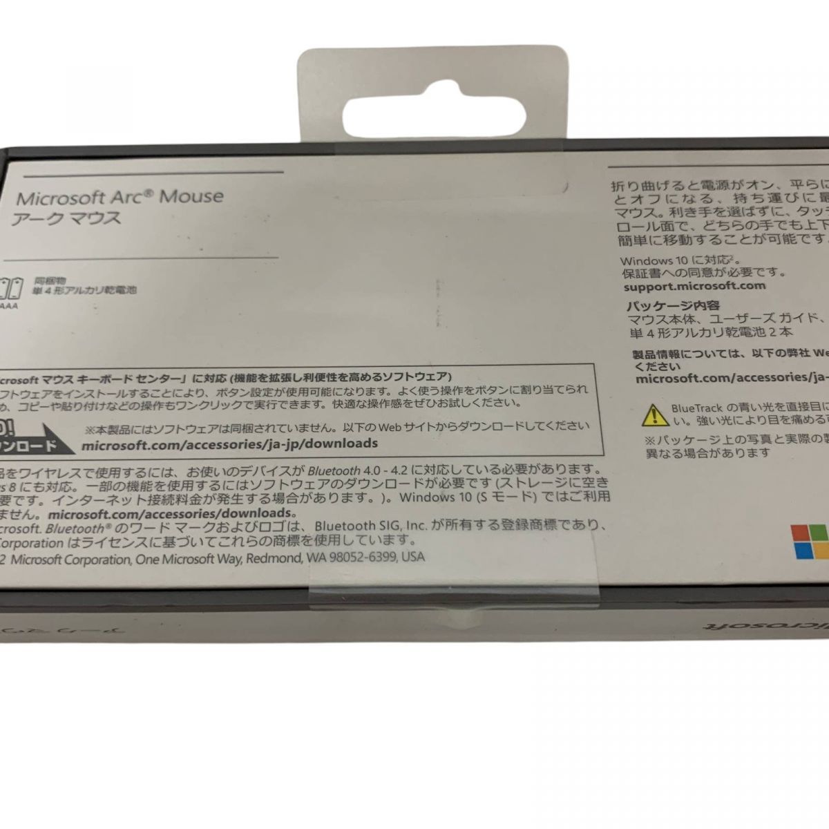 未開封 マウス Microsoft マイクロソフト アーク マウス ブラック Model 1791 ELG-00007 WMK839189相 CHRISTIANNAURATH_COM_BR