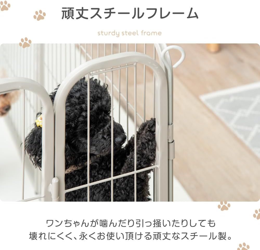 犬用