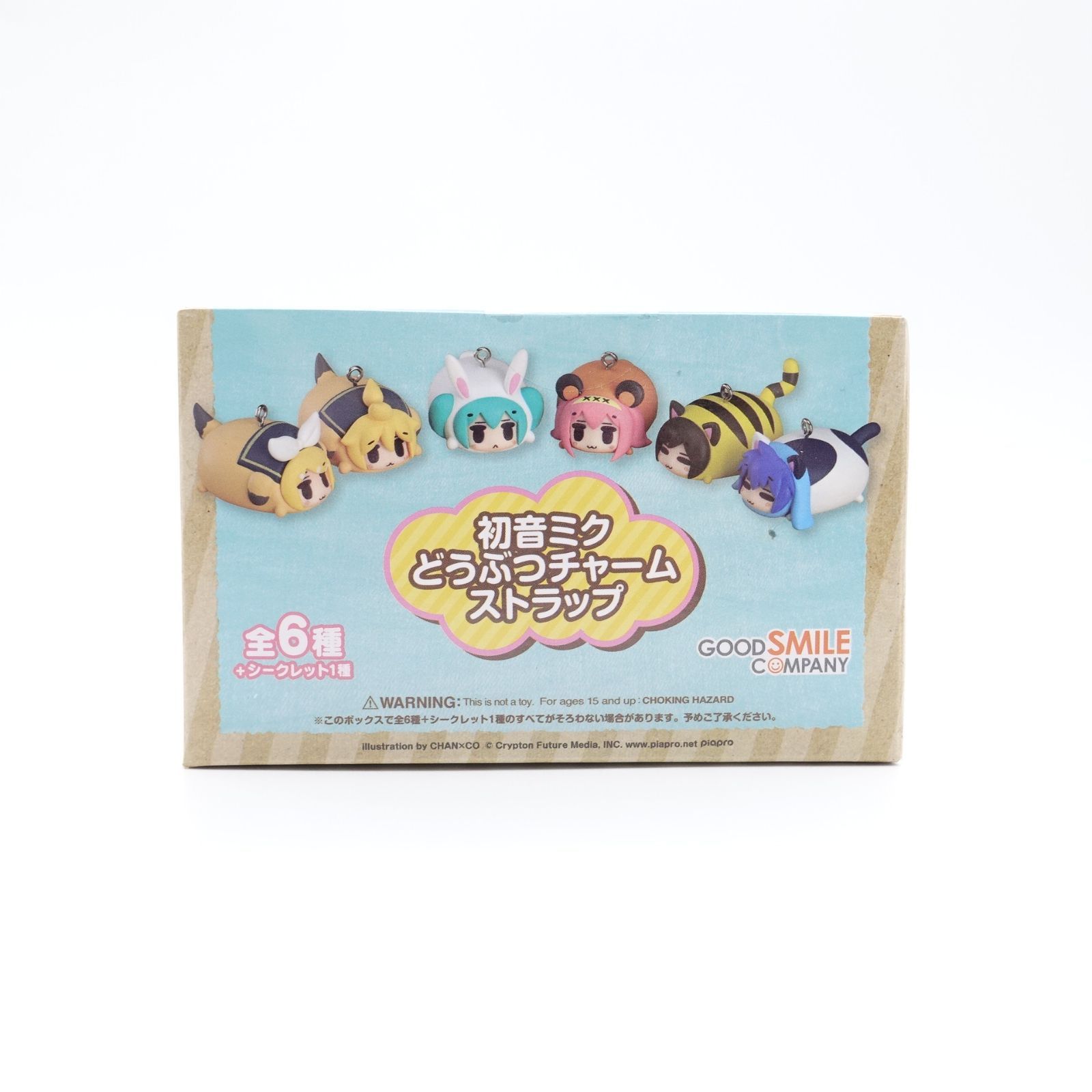 初音ミク/どうぶつチャームストラップ/BOX/8個入り 未開封初音ミク
