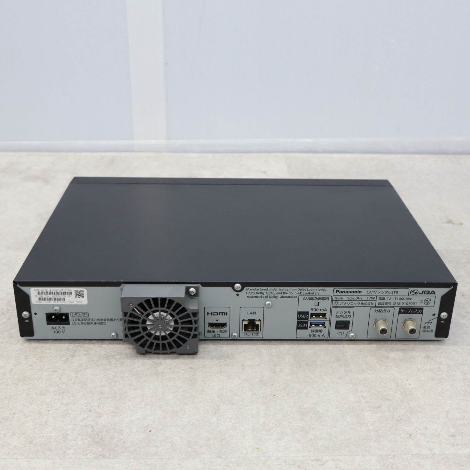 ◇4K放送対応 トリプルチューナー｜CATV デジタルセットトップ