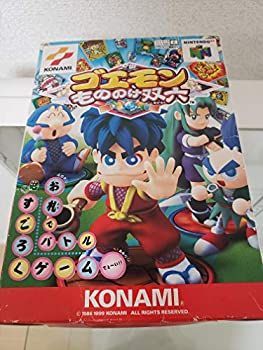  ゴエモン もののけ双六