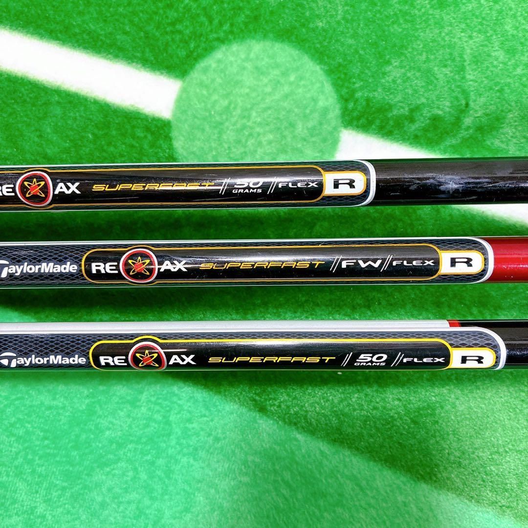 X602 テーラーメイド 他 メンズ ゴルフ クラブセット 14点 クラブ13本