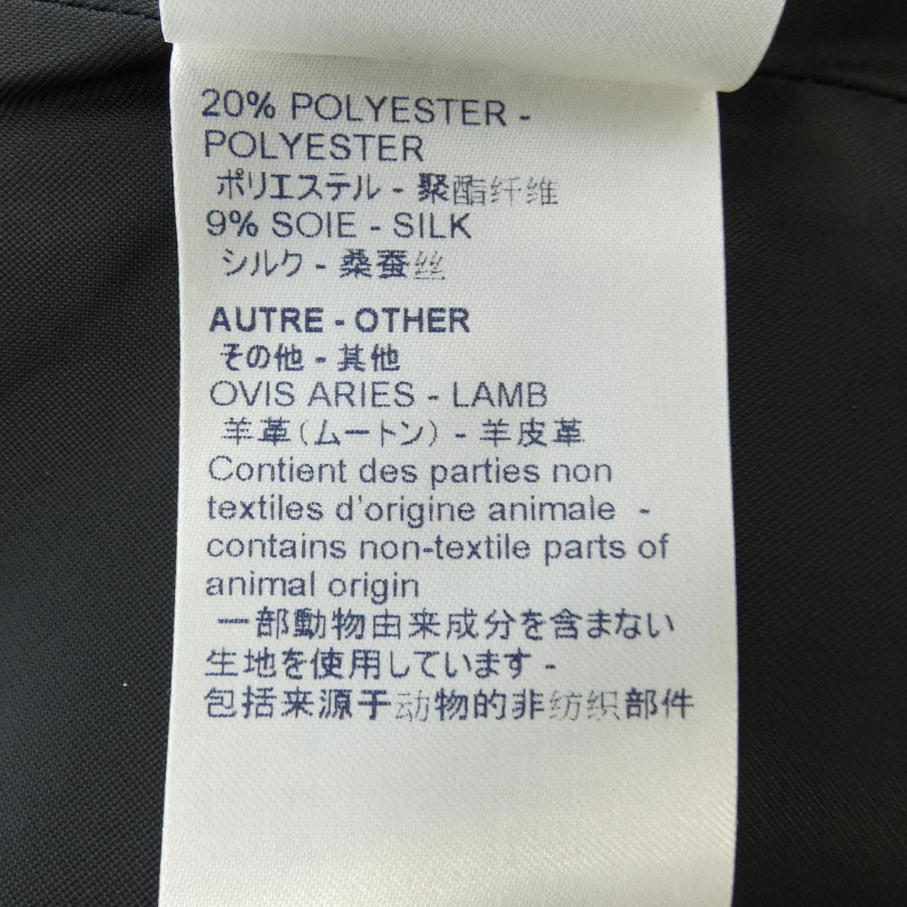 ルイヴィトン LOUIS VUITTON FIJA09SNT ジャケット SIROKUMA-CORPORATION_COM