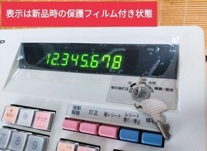 シャープレジスター　XE-A147　PC連携売上管理フル設定無料　030006 シャープレジスター XE-A147 PC連携売上管理フル設定無料 147654