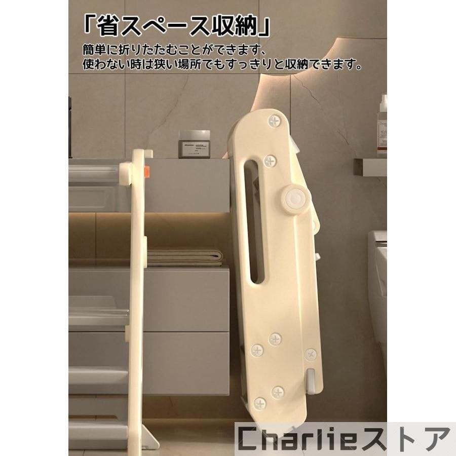 トイレトレーニング
