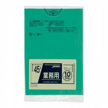 ジャパックス スタンダード ポリ袋45L グリーン 10枚×60冊 CCG45
