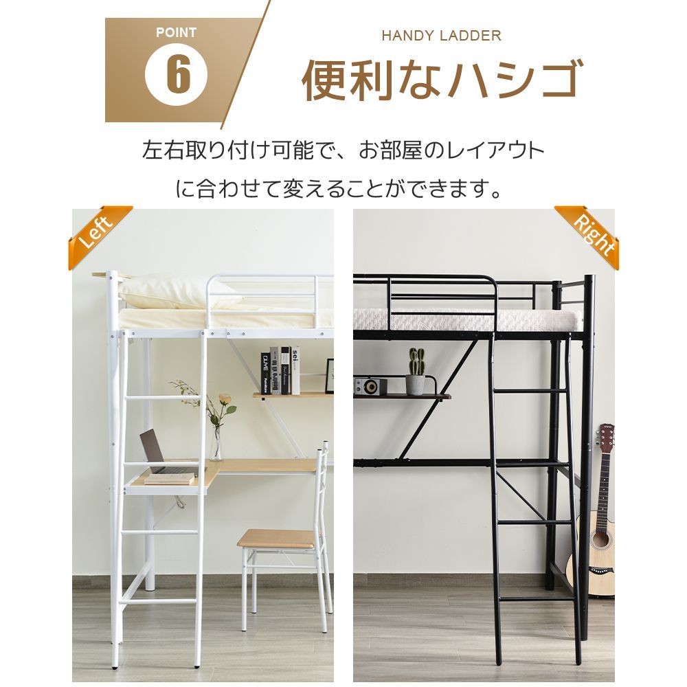 ヘッドレス チェスト ベッド ショート丈クイーン160(SHSS+SHSS