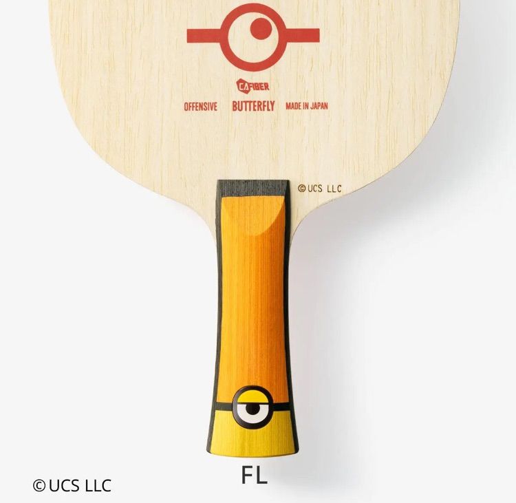 中国墨「墨寳」曹素功九世孫端友選 中国墨墨寶曹素功九世孫端友選