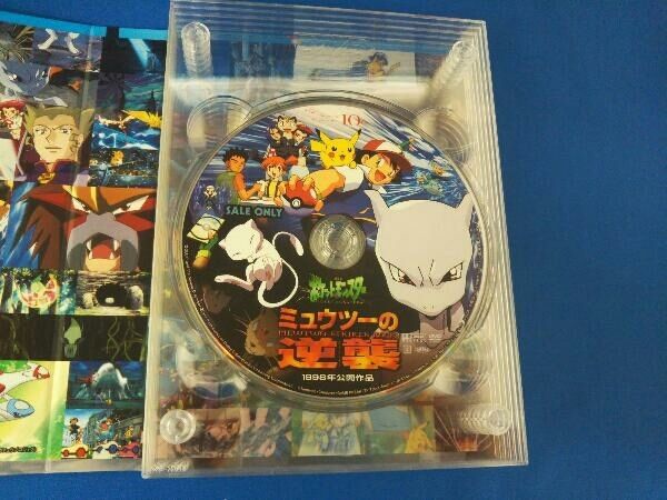 キ*ー様 劇場版ポケットモンスター　ピカチュウ・ザ・ムービーＢＯＸ 劇場版ポケットモンスター ピカチュウ・ザ・ムービーBOX 2003